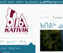 New Web Site for the KRG